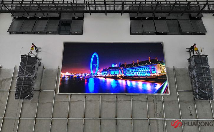 戶(hù)外LED顯示屏