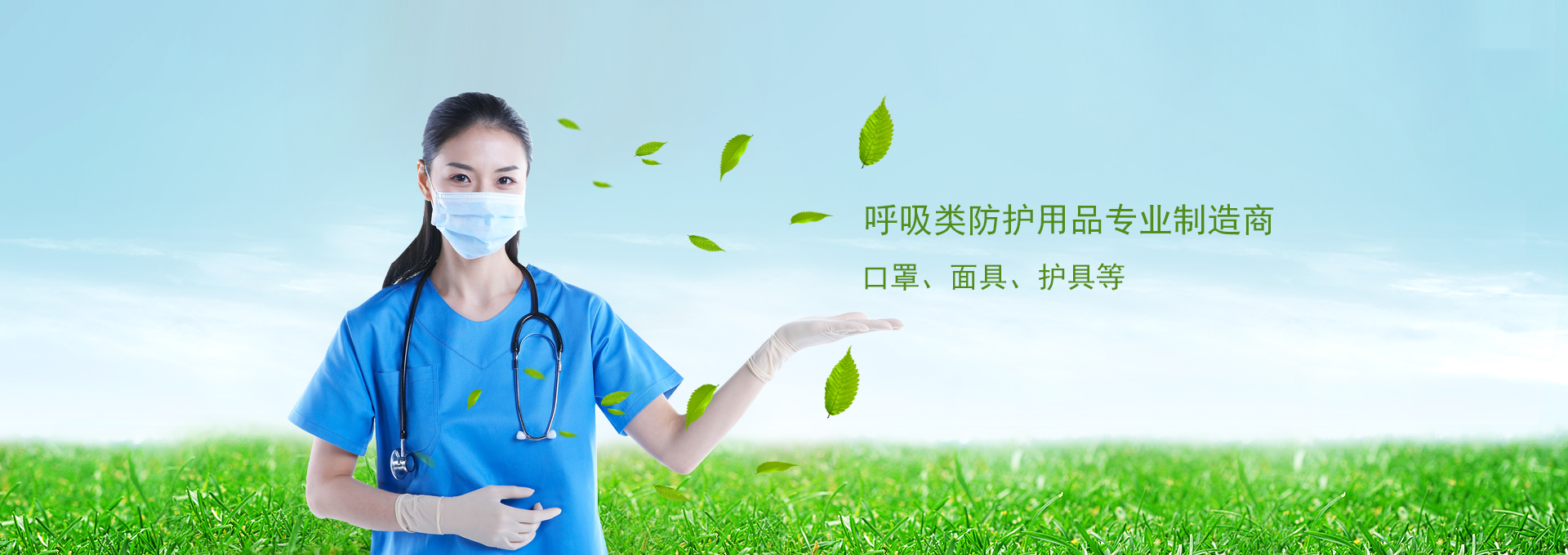 廣告一體機(jī)